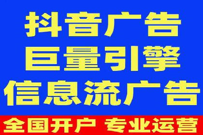 揭秘SEM开户的转化率提升之路